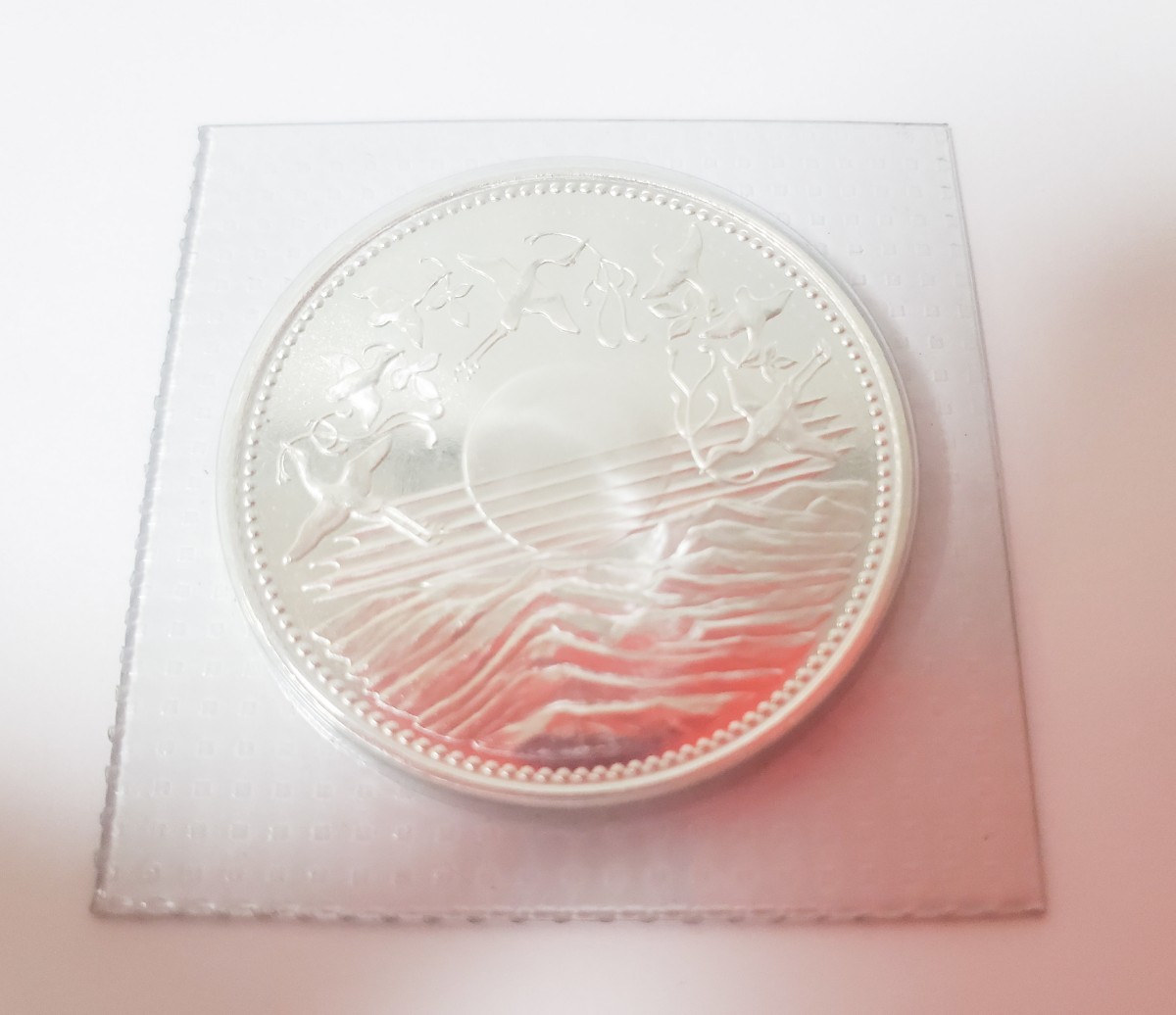 記念硬貨 [ 天皇陛下御在位60年 10000円 純銀貨 ] 昭和61年発行