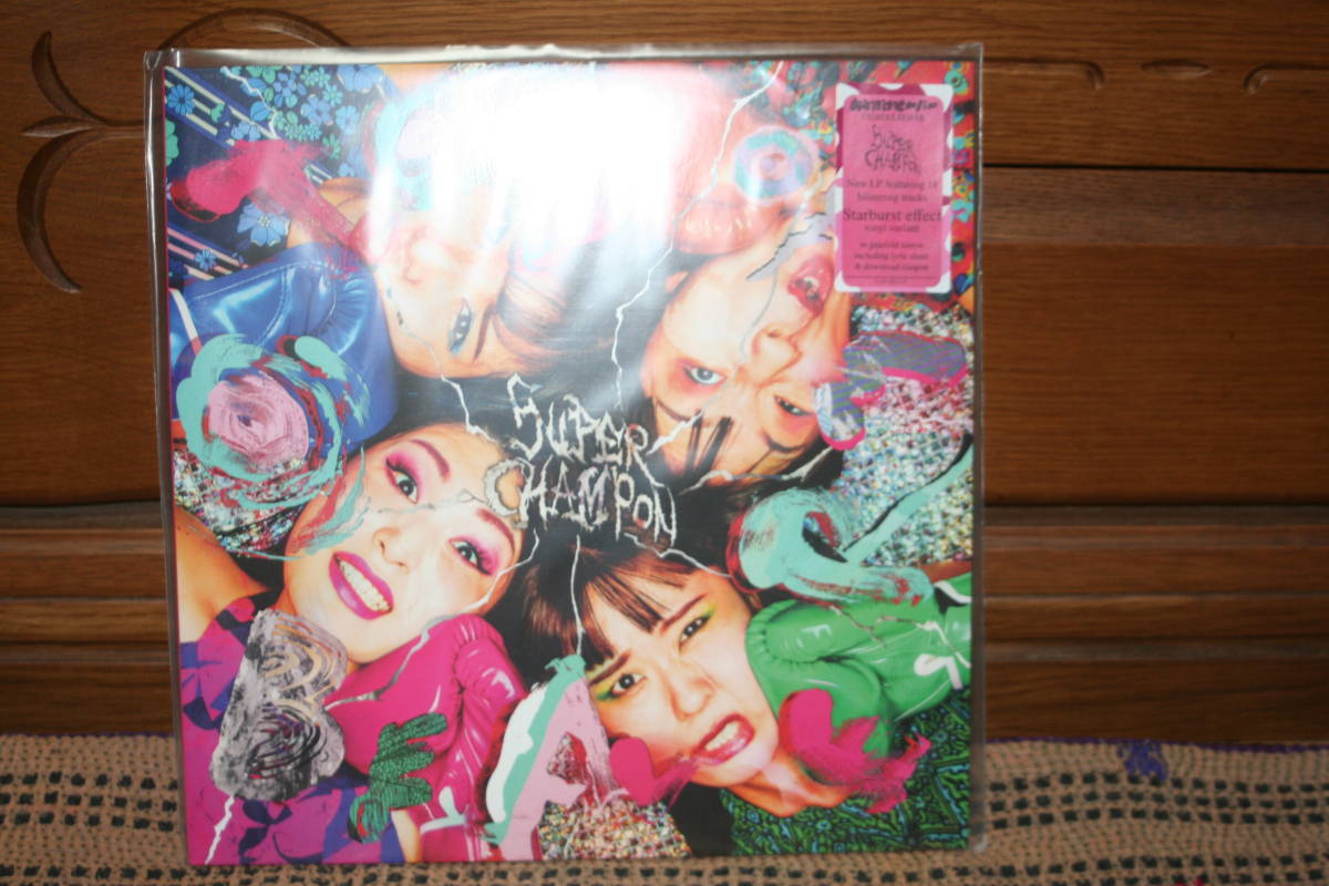 新品　おとぼけビ～バ～[SUPER CHANPON]LP(STARBURST EFFECT盤）