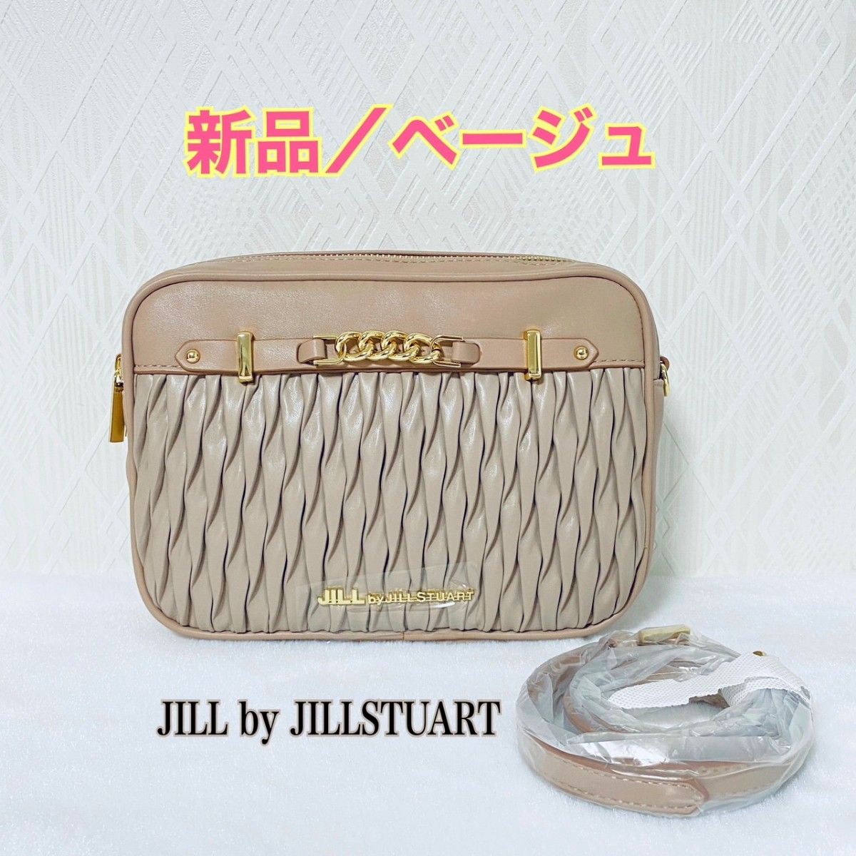 JILL BY JILLSTUART パフィーポシェット ベージュ【新品 JILL BY JILLSTUART パフィーポシェット ベージュ【新品