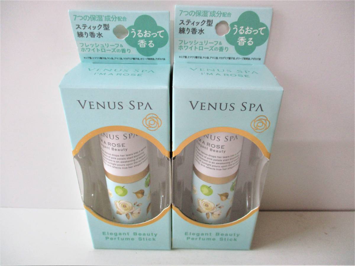 ★おまとめセット★ ヴィーナススパ(VENUS SPA)★練り香水/パフュームスティック/エレガント ビューティ★5g×2個★新品未開封品★_画像1