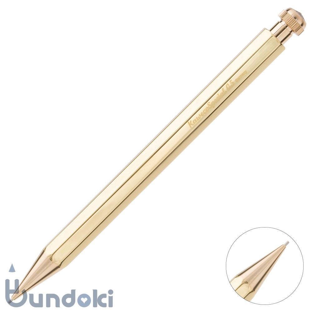 KAWECO カヴェコ Pencil Special Brass ペンシルスペシャル・ブラス (0.5mm)
