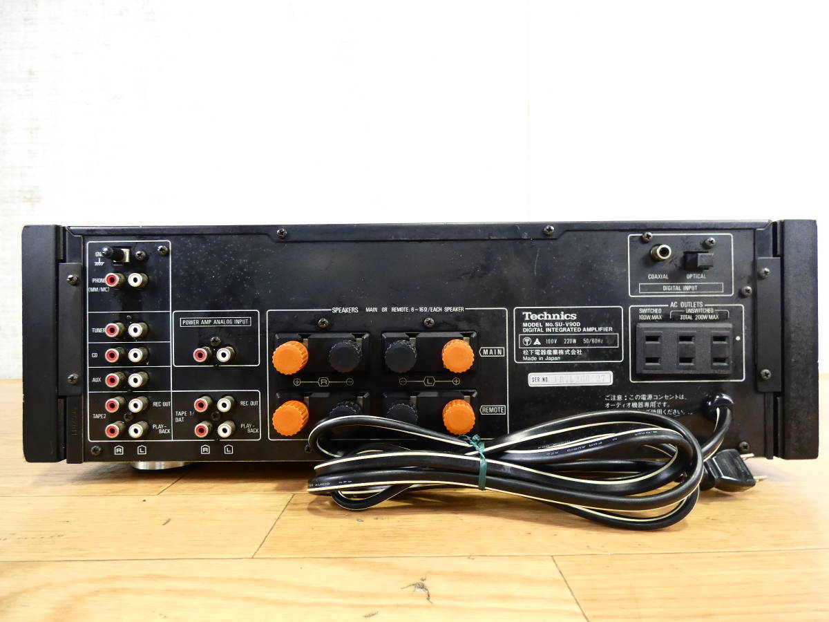 ○Technics テクニクス プリメインアンプ SU-V90D ジャンク|一般 ○Technics テクニクス プリメインアンプ SU-V90D ジャンク|一般