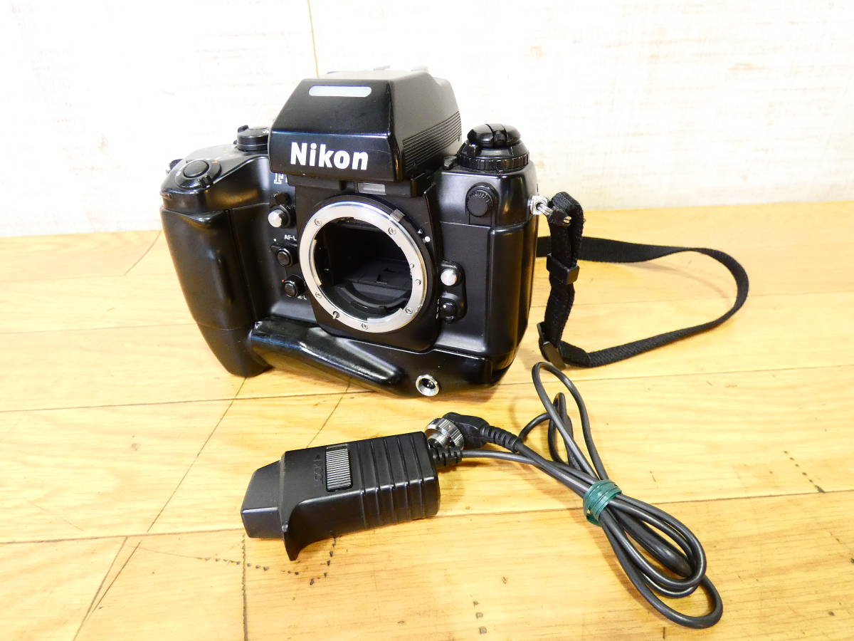 ○ジャンク Nikon ニコン フィルム一眼レフカメラ F4 MB-21 MC-12B付