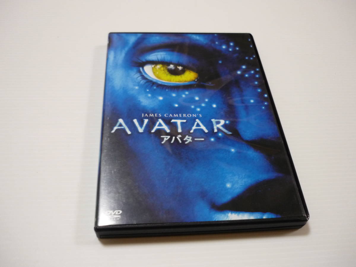 [ tube 00][ free shipping ]DVD avatar [ limited time version ] Western films movie James * Cameron higashi ground ../ Komatsu ../.. Kazuko /. raw ../ Sugimoto ..