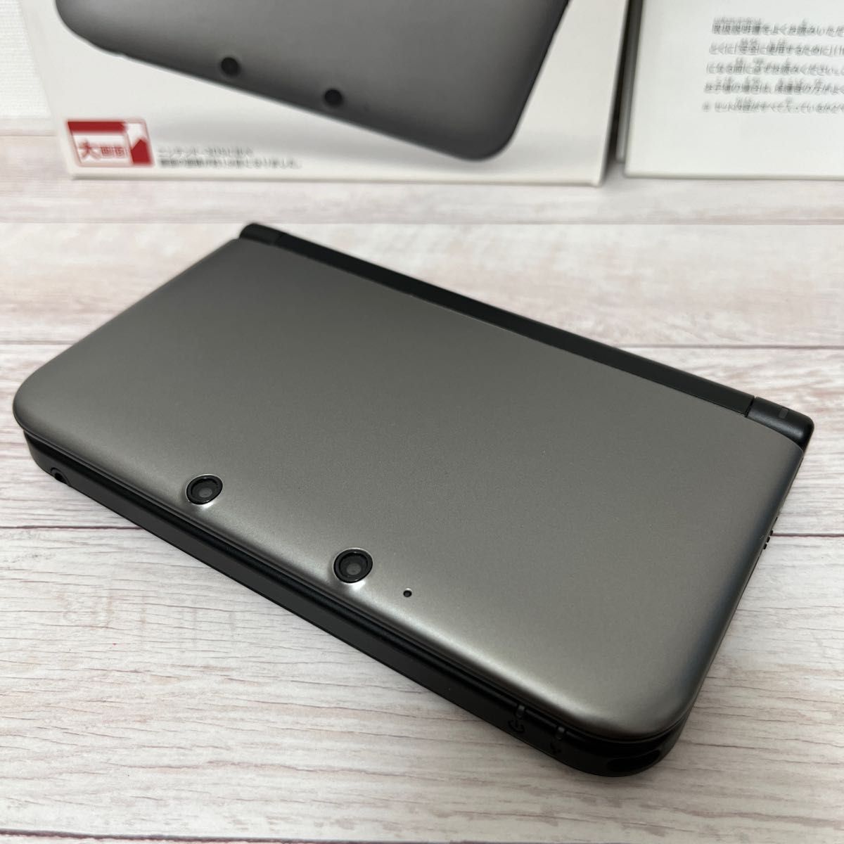 ニンテンドー3DS LL 動作確認済み Nintendo 3DS LL シルバー×ブラック