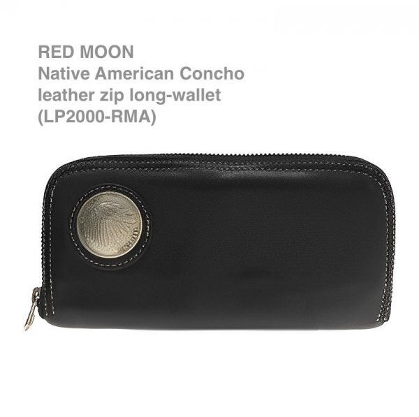 TK 価格5万位 RED MOON ネイティブアメリカンコンチョ 長財布 ロングウォレット レッドムーン 黒 ブラック ビッグコンチョ_画像1