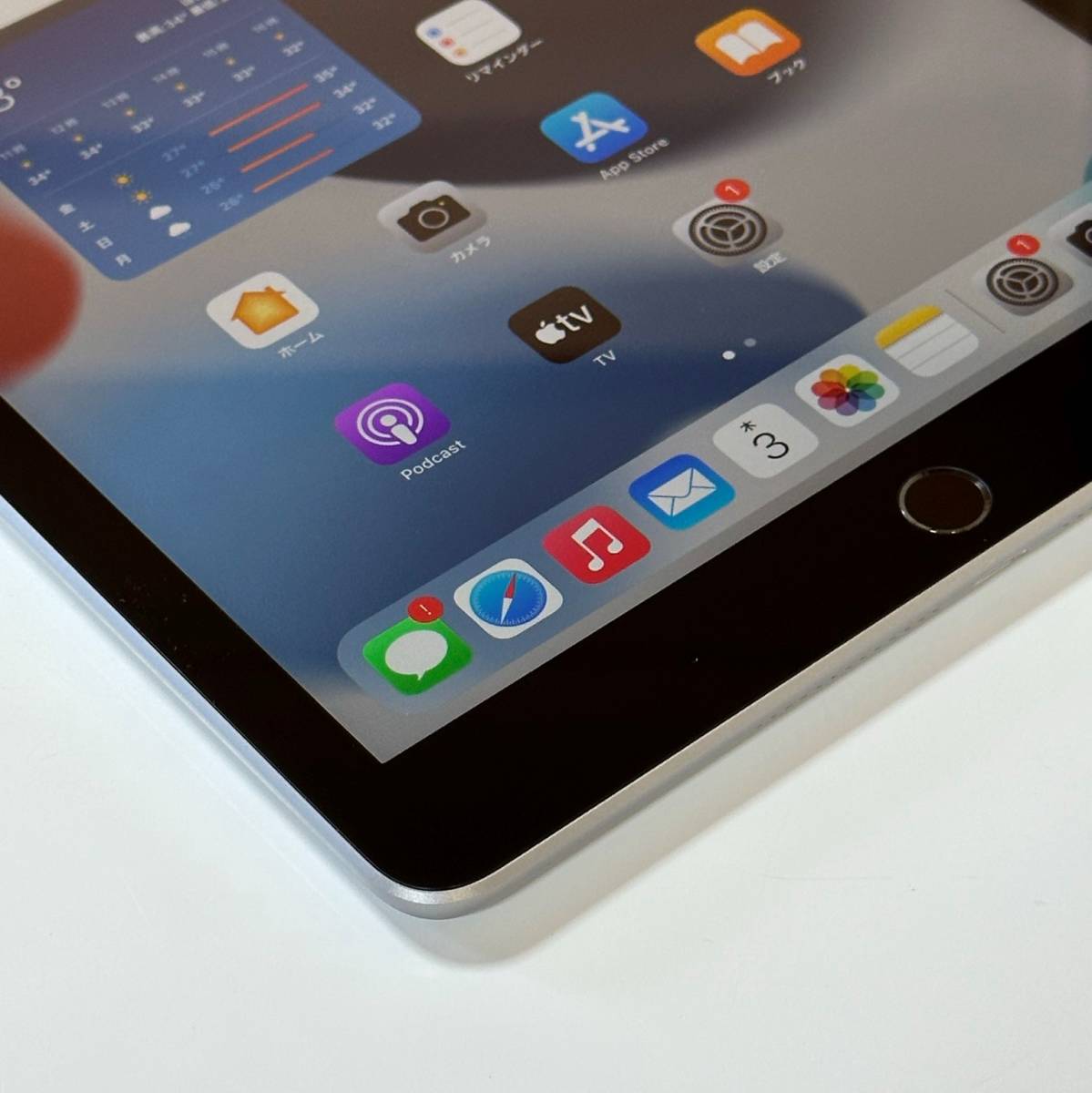 極美品) Apple SIMフリー iPad (第5世代) スペースグレイ 32GB MP1J2J/A Wi-Fi+Cellular  iOS15.2.1 アクティベーションロック解除済(iPad本体)｜売買されたオークション情報、ヤフオク! の商品情報をアーカイブ公開 
