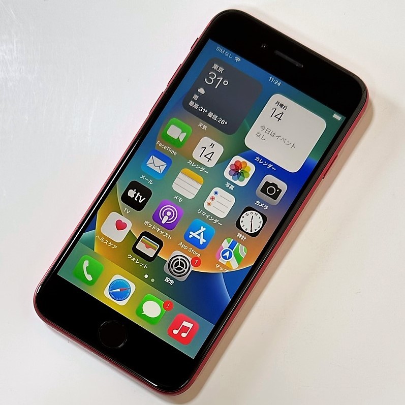 SIMフリーiPhone SE (第2世代) (PRODUCT)RED Special Edition 64GB