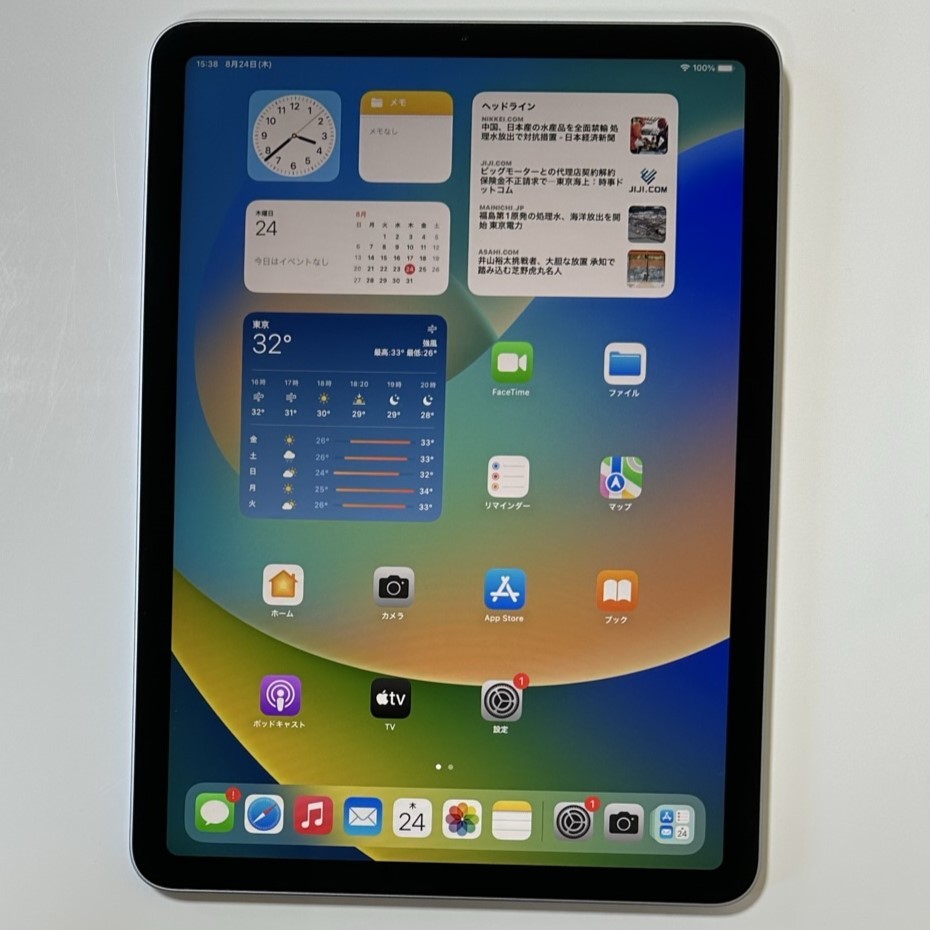 美品) Apple iPad Air (第4世代) スカイブルー 6 | JChere雅虎拍卖代购