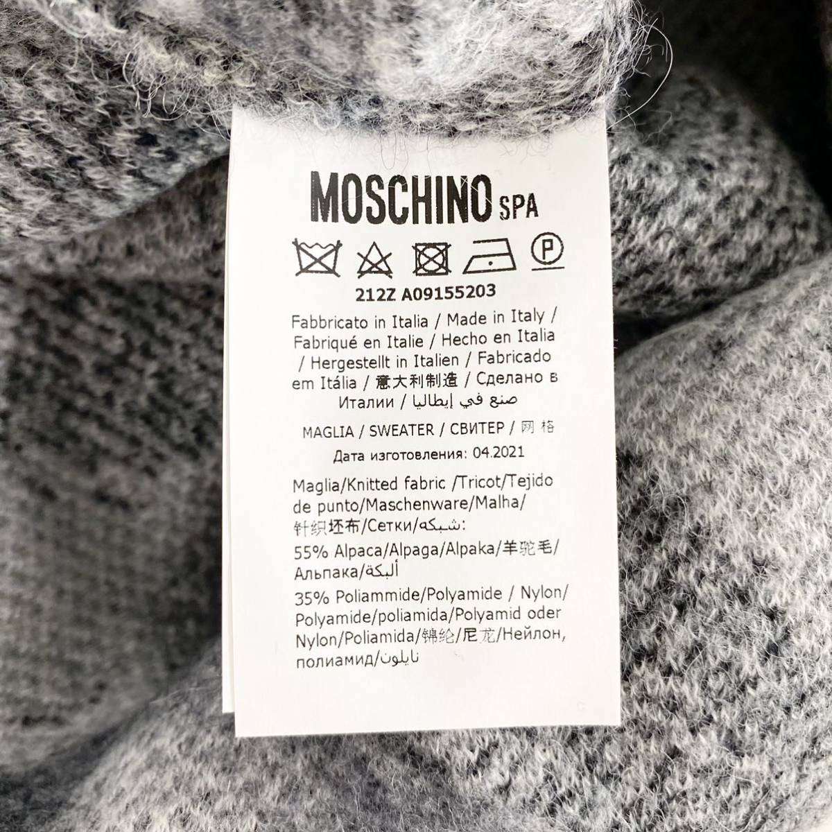 お気に入り クチュール モスキーノ COUTURE 31h29《美品》MOSCHINO