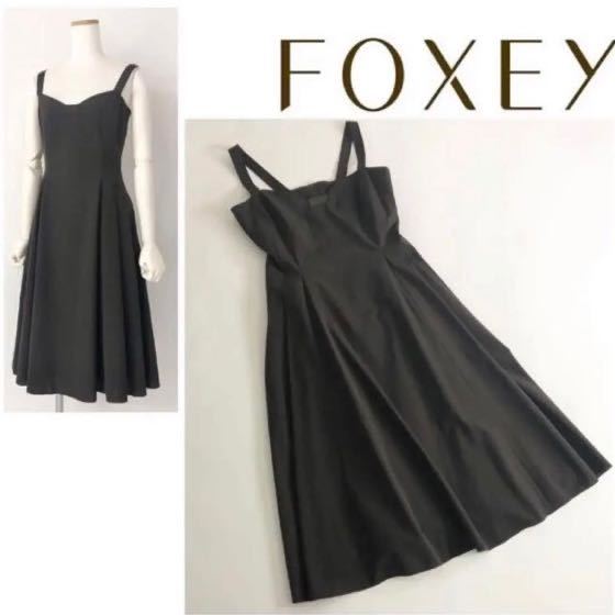 最も完璧な YORK NEW FOXEY 33f8 フォクシーニューヨーク 女性用