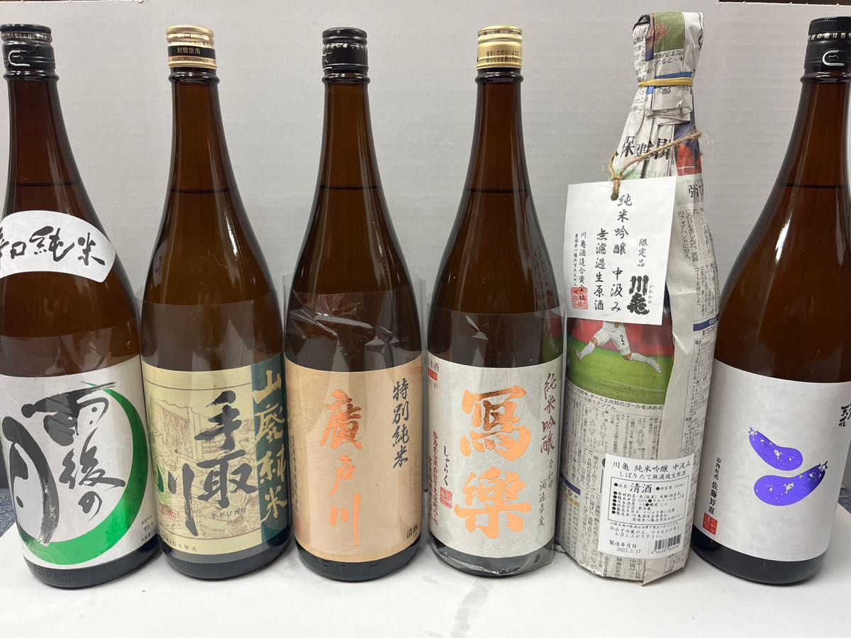 値下げ不可 セール 日本酒6本セット|PayPayフリマ