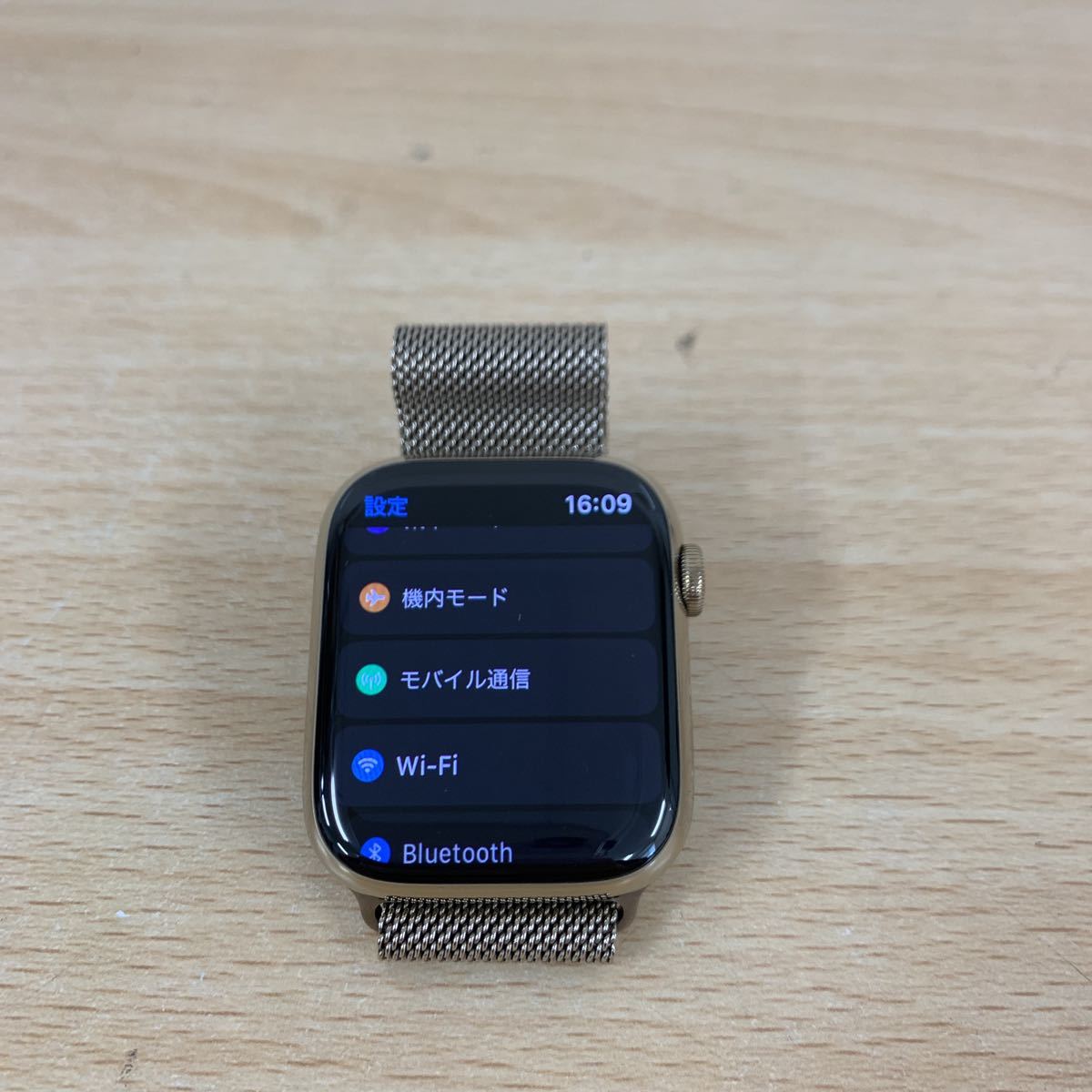 美品 Apple Watch Series 7 45mm GPS+Cellular アップルウォッチ A2478