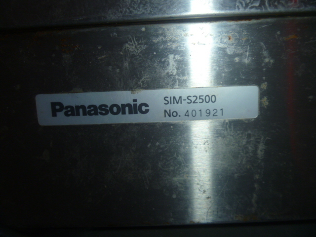 Panasonic　 キューブアイス　製氷機　SIM-S2500　2014製　中古品_画像4