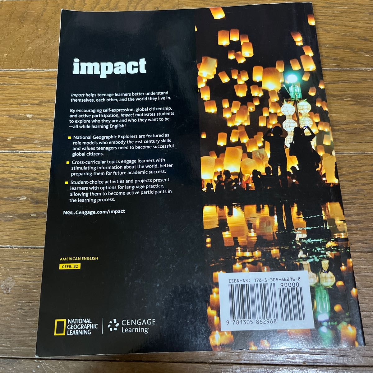 IMPACT BOOK 4 STUDENT BOOK  ワークブックセット