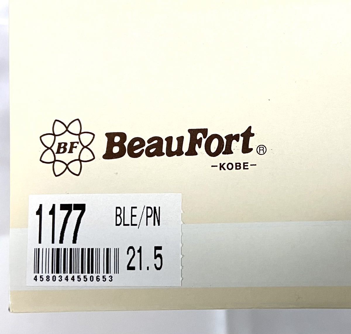 [ не использовался ] BeauFort туфли-лодочки вид four to1177 ремешок 21.5cm туфли с ремешками чёрный черный эмаль Wedge подошва низкая упругость 