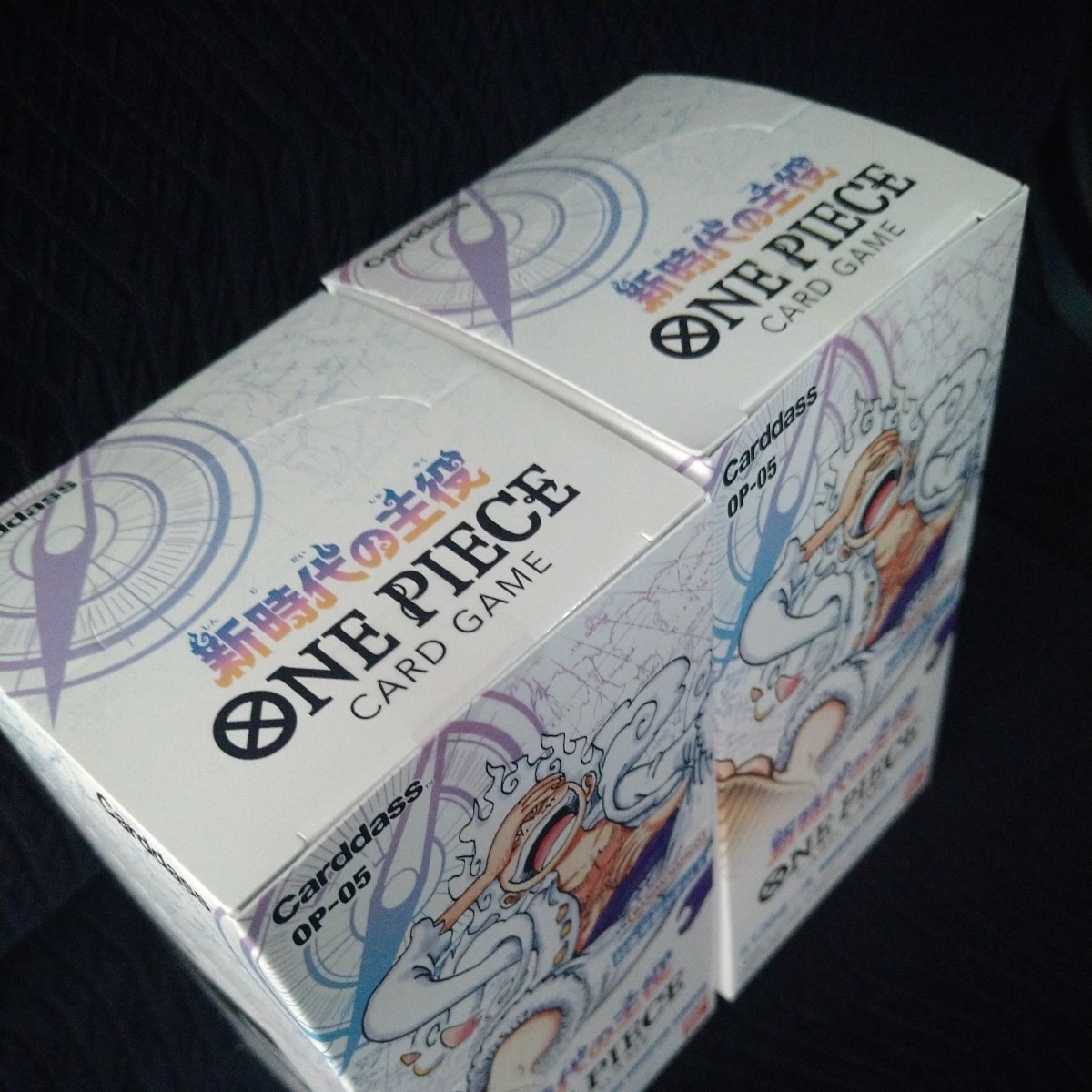 正規通販 PIECEカードゲーム ONE ブースターパック 2BOX 新時代の主役 その他 正規通販 PIECEカードゲーム ONE ブースターパック 2BOX 新時代の主役 その他