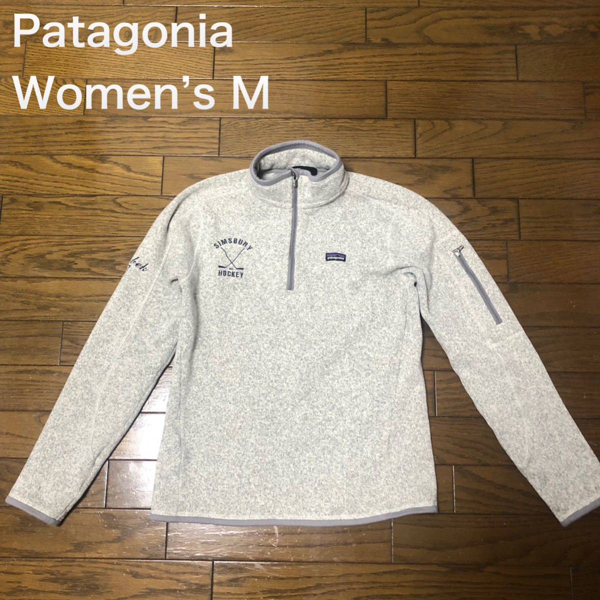 patagonia 裏起毛ニットハーフジップアップ長袖シャツ グレー レディースMサイズ パタゴニアアウトドア登山｜PayPayフリマ