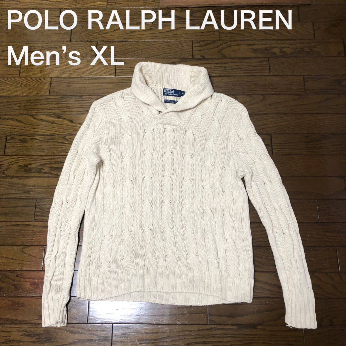 POLO RALPH LAUREN リネンコットンシルク製ニット襟付きセーター