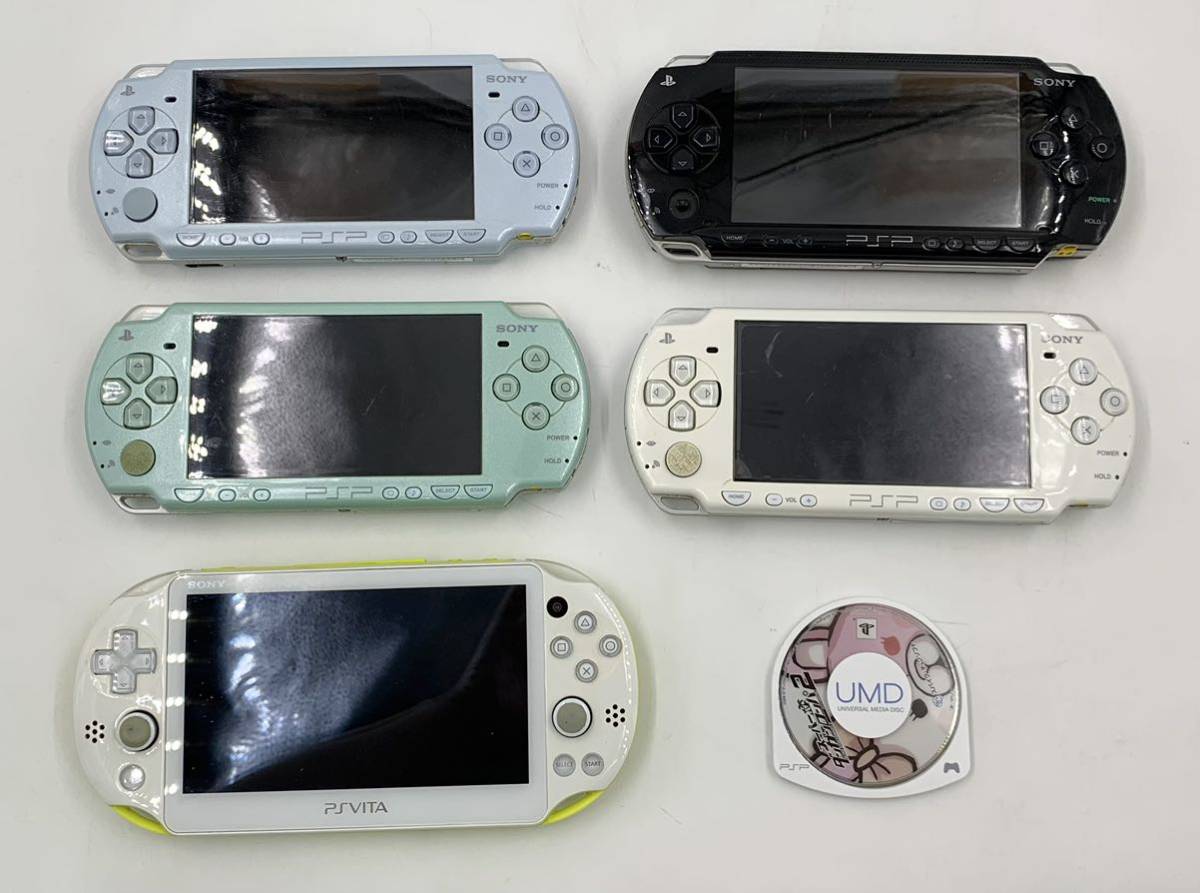 PSVITA PCH-2000 2点セット まとめて-