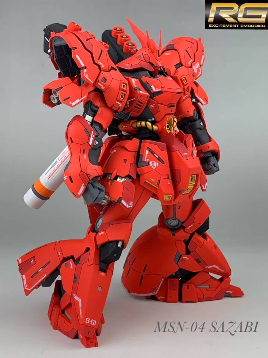 RG 1/144 サザビー 改修 完成品 塗装済み RGサザビー の商品詳細