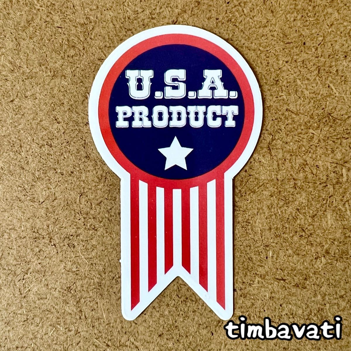 【アメリカ】 アメリカ製品　USA product　ステッカー　1352_画像1