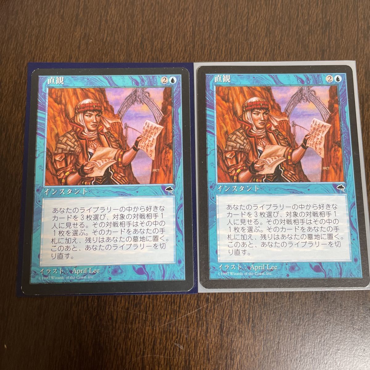 ② MTG 直観 Intuition 日本語 再録禁止 テンペスト 旧枠 レア-