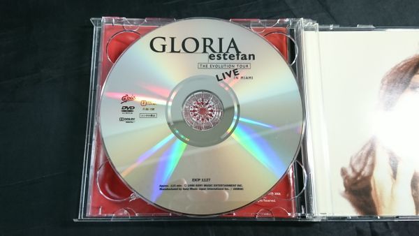 【CD＋DVD 帯付き】『THE VERY BEST OF GLORIA ESTEFAN(ベリー・ベスト・オブ・グロリア・エステファン) スペシャル・エディション』_画像8