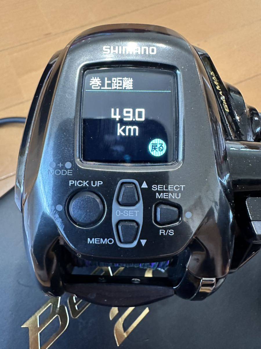 逆輸入 中古シマノ ビーストマスター 電動ジギング シマノ