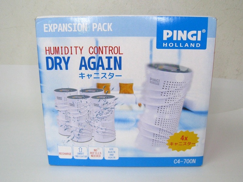 ヤフオク! - 【PINGI HOLLAND】ピンギー ドライアゲイン キ...