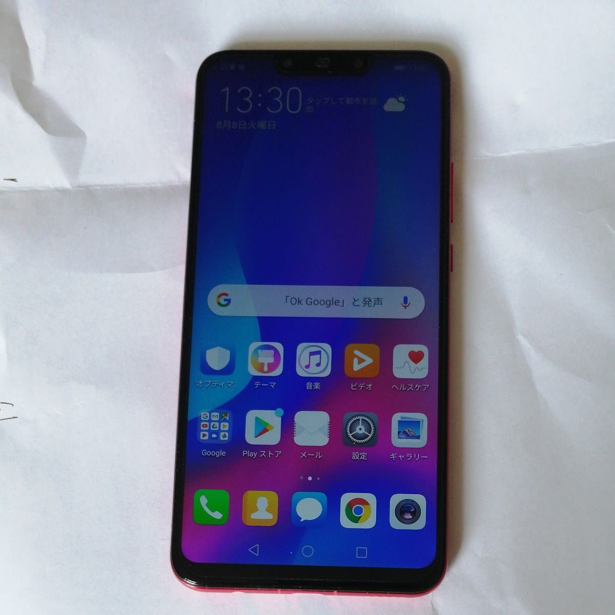 美品 HUAWEI nova 3 黒 Yahoo!フリマ（旧）-