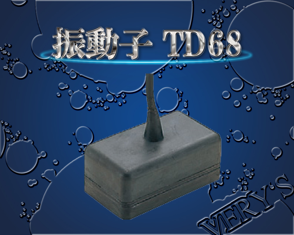 TD68 振動子 ホンデックス 50＆200kHz HONDEX オプション