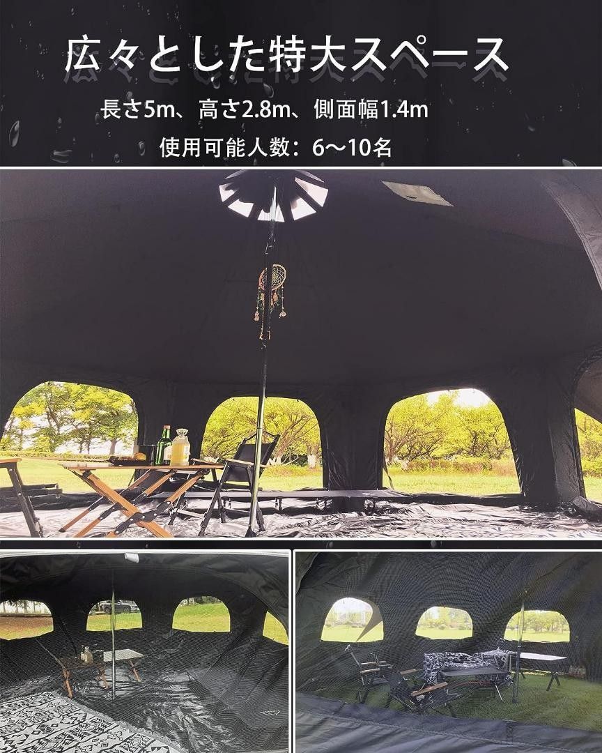 間もなくタイムセール終了\(^o^)/ベルテント ワンポールテント 間もなくタイムセール終了\(^o^)/ベルテント ワンポールテント