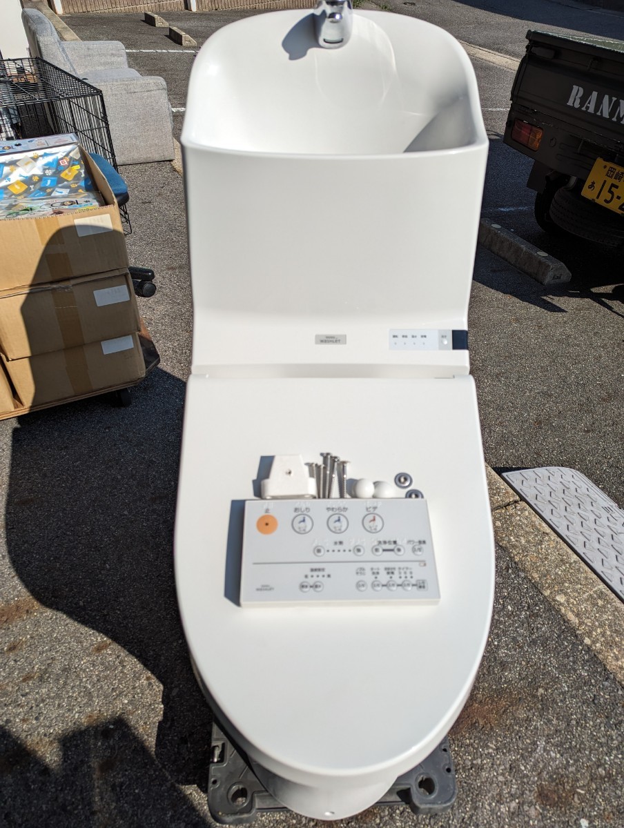 激安商品 ウォシュレット WASHLET TOTO 中古品 美品 一体型便器 ④ リモコン 取付金具付き ホワイト #NW1 CS871B TCF9313L GG1-800 洋式 激安商品 ウォシュレット WASHLET TOTO 中古品 美品 一体型便器 ④ リモコン 取付金具付き ホワイト #NW1 CS871B TCF9313L GG1-800 洋式
