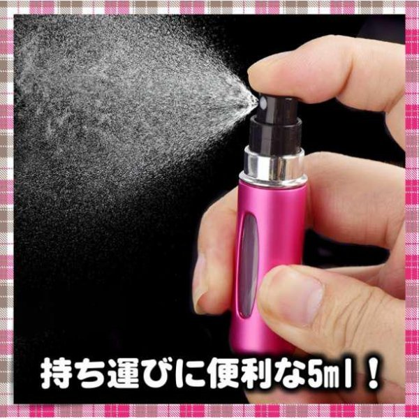  Quick atomizer perfume refilling atomizer 5ml black 