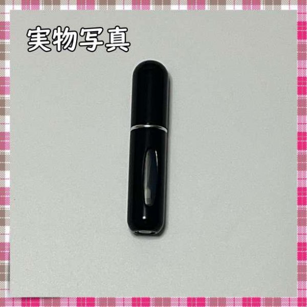  Quick atomizer perfume refilling atomizer 5ml black 