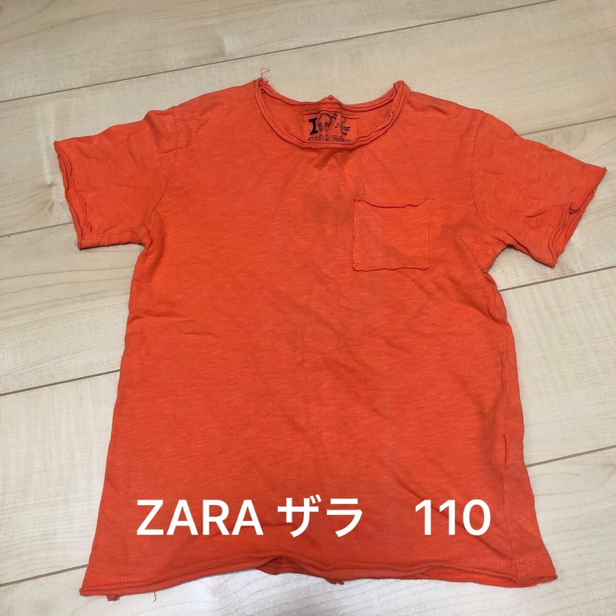 ZARA ザラ　オレンジ　切りっぱなし　Tシャツ　半袖　キッズ　110