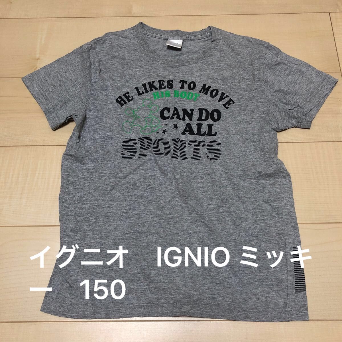 イグニオ　IGNIO ミッキー　プリント　Tシャツ　キッズ　150 半袖Tシャツ