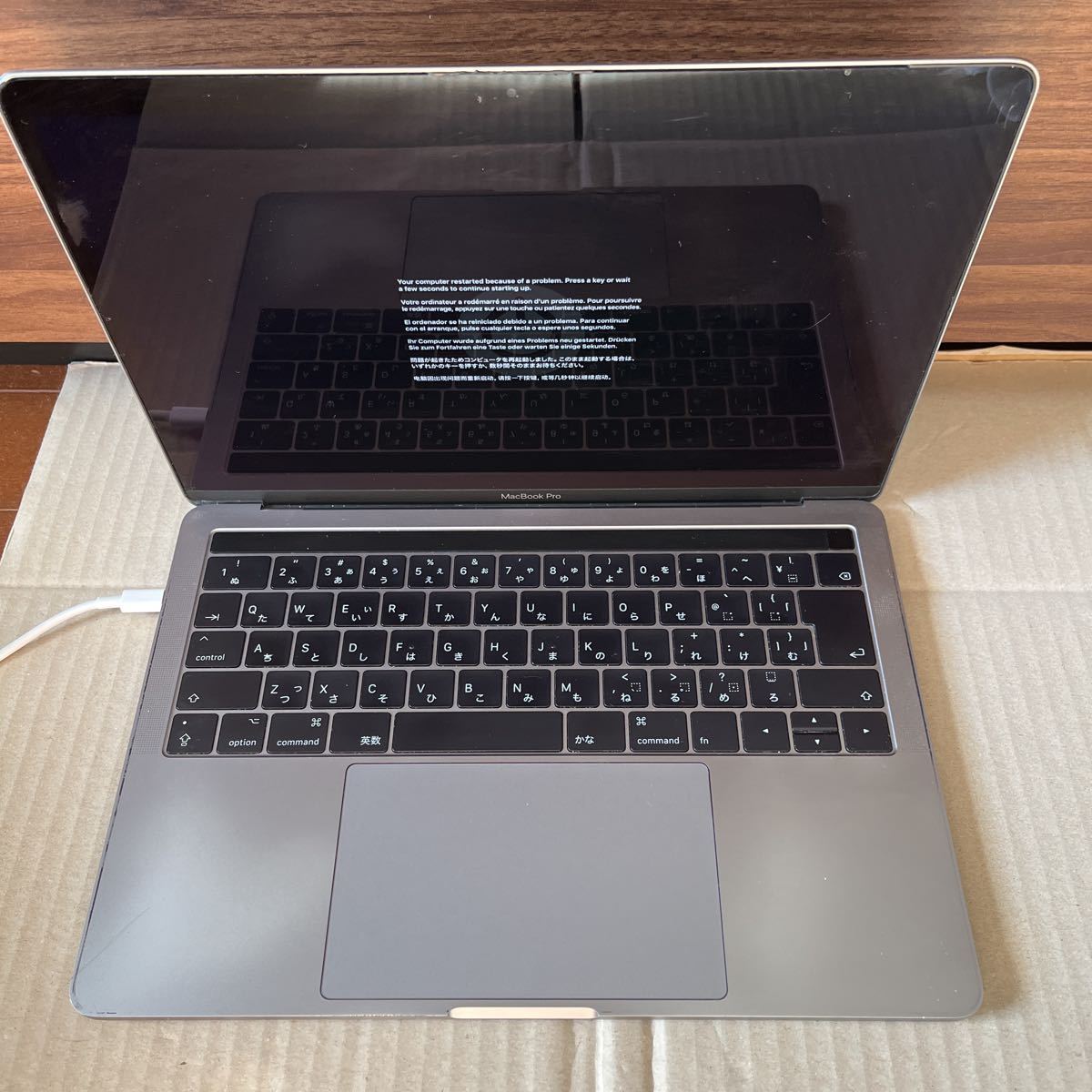 ジャンク】MacBookPro2017 13インチ Retina ノートパソコン 修理部品