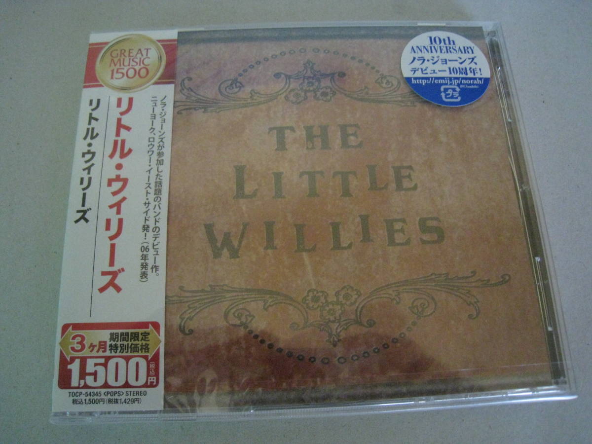 THE LITTLE WILLIE★ノラ・ジョーンズ参加作品★リトル・ウィリーズ★未開封★2006年３月１日発売★１３曲収録★Norah Jones★_画像1