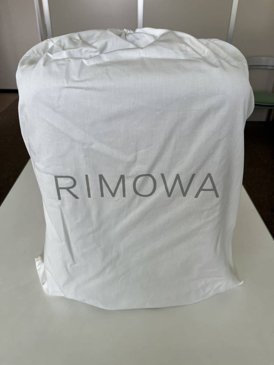初売り】 RIMOWA・リモワ 928.50 廃盤 921004 パイロット・トロリー 