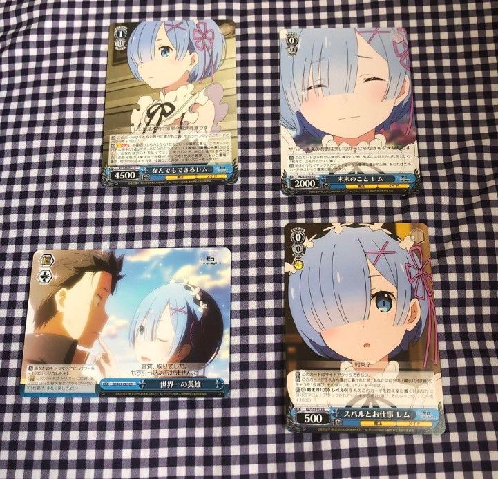 ヴァイスシュヴァルツReゼロレムまとめ売り|Yahoo!フリマ(旧 ヴァイスシュヴァルツReゼロレムまとめ売り|Yahoo!フリマ(旧