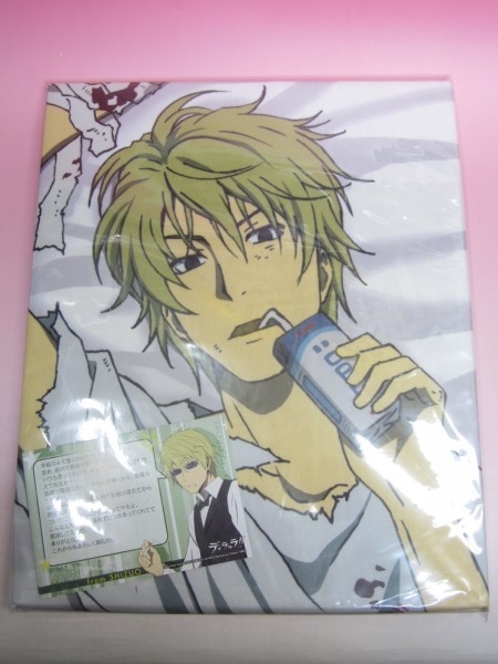 27739■ 未開封品 アニメイト通販限定 平和島静雄 Aセット シーツ Tシャツ デュラララ!!