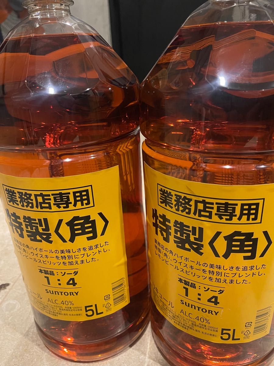 角5L 3本セット