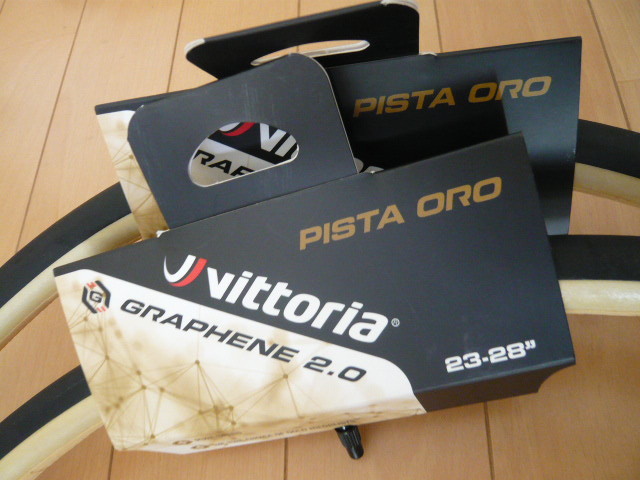 ★ VITTORIA ヴィットリア PISTA ORO ピスタ オロ G2.0 23-28 23mm 23C チューブラー 2本セット piste track ピスト トラック_画像1