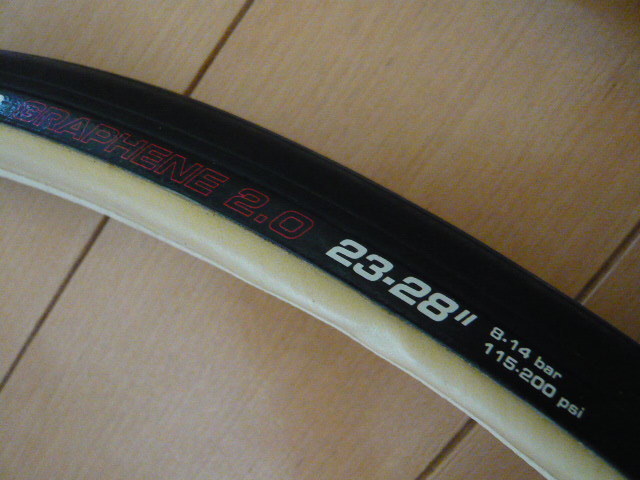 ★数量限定★ VITTORIA ヴィットリア CORSA SPEED コルサ スピード G2.0 23-28 23C チューブラー 2本セット piste track Road hill climbの画像3