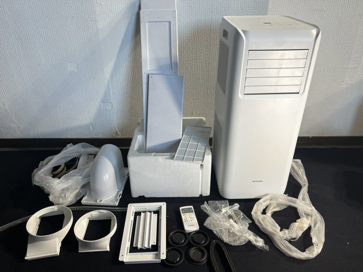 【メール便不可】 アイリスオーヤマ☆2021年製IRISUOHYAMA☆IPA-2202G☆ポータブルクーラー 中古美品 動作保証 床置型 【メール便不可】 アイリスオーヤマ☆2021年製IRISUOHYAMA☆IPA-2202G☆ポータブルクーラー 中古美品 動作保証 床置型