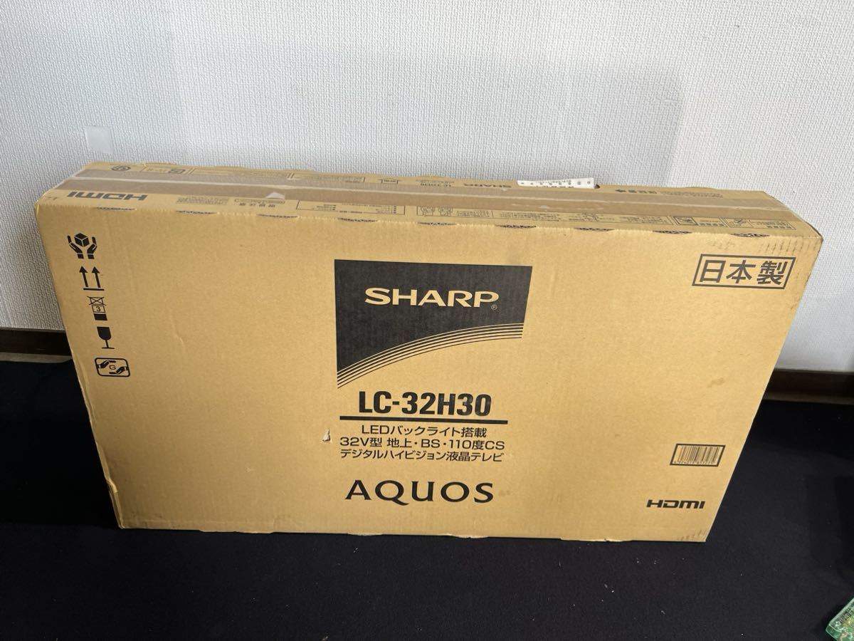 シャープ32型液晶テレビAQUOS LC-32H30 新品未使用1円～－日本代購代