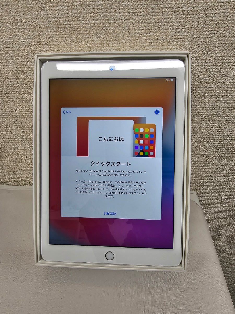 ☆ジャンク品☆APPLE iPad Air2 WI-FI 64GB☆シルバー☆-