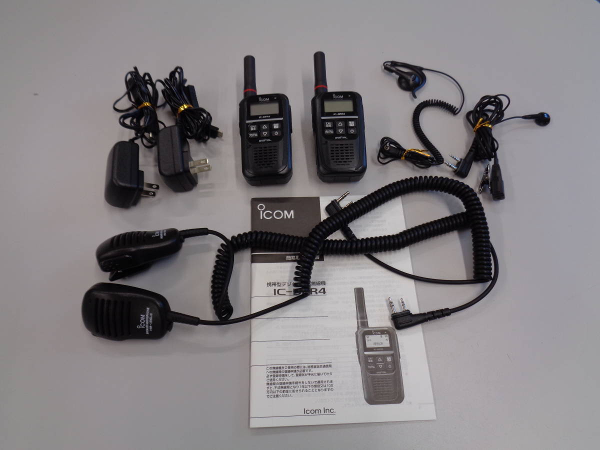 アイコム IC-DPR4 LITE PLUS 5台セット 登録局 増波対応 無線機